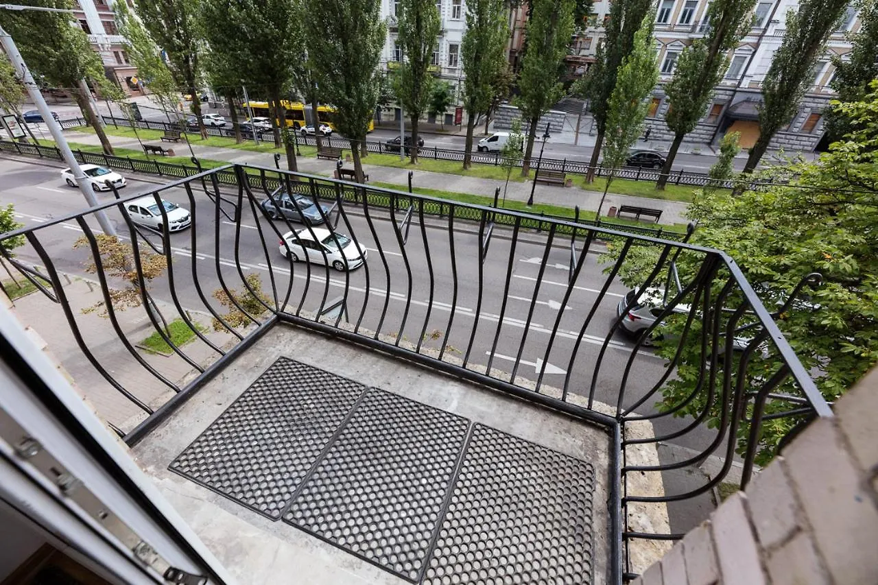 Apartamento Guest House 