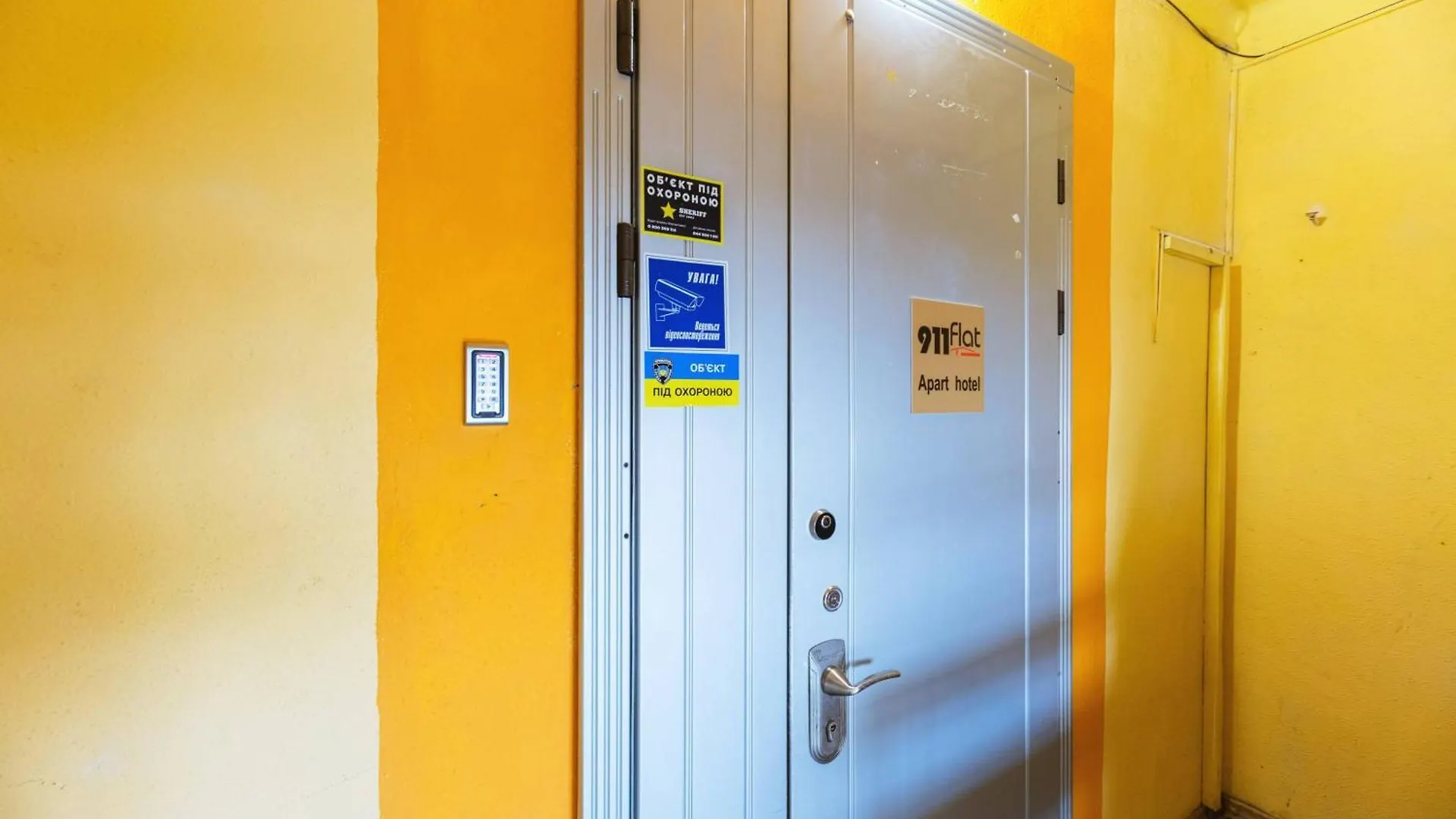 Апартаменты 911 flat Kiev Сenter Украина