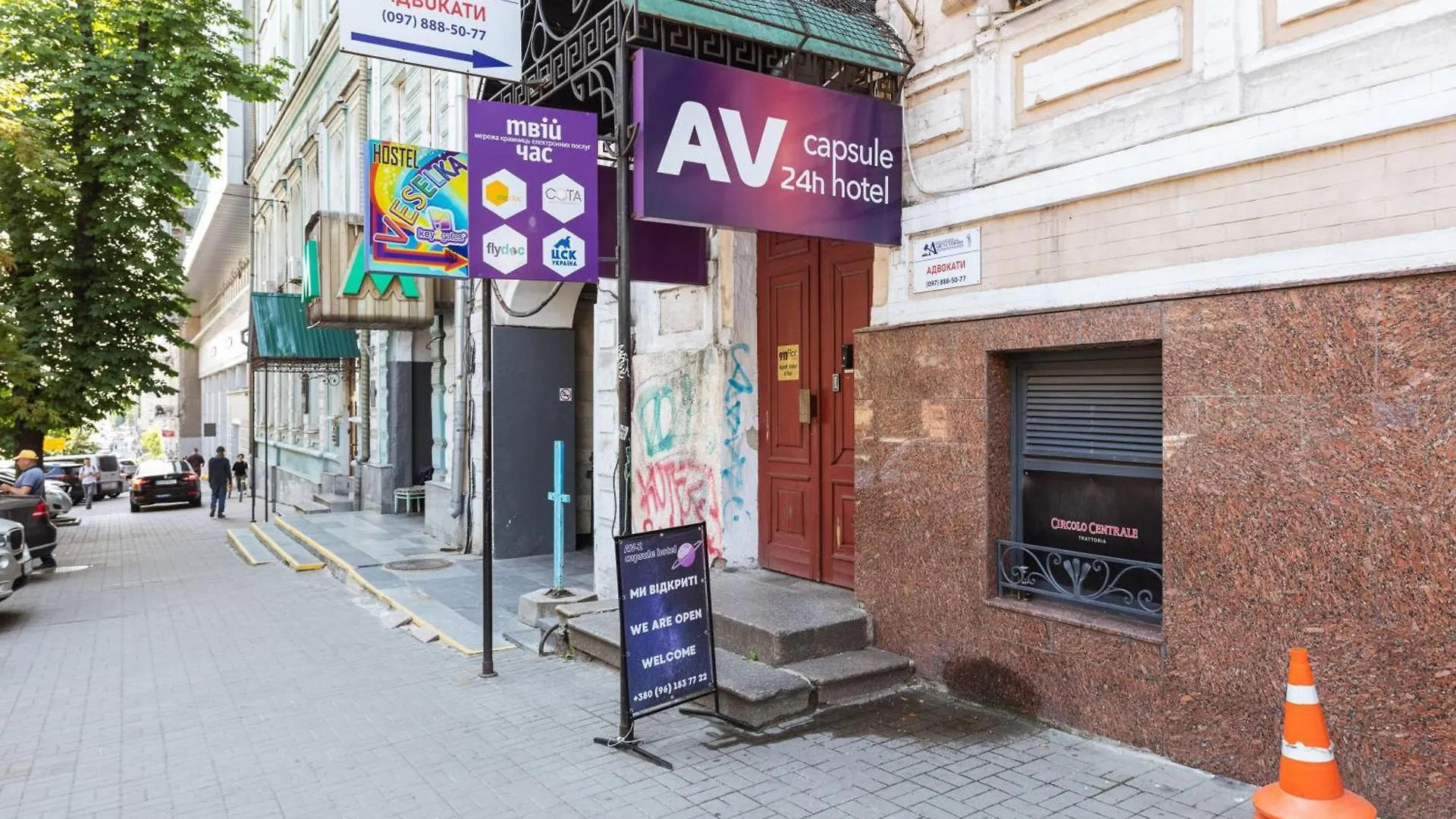 Апартаменты 911 flat Kiev Сenter Киев