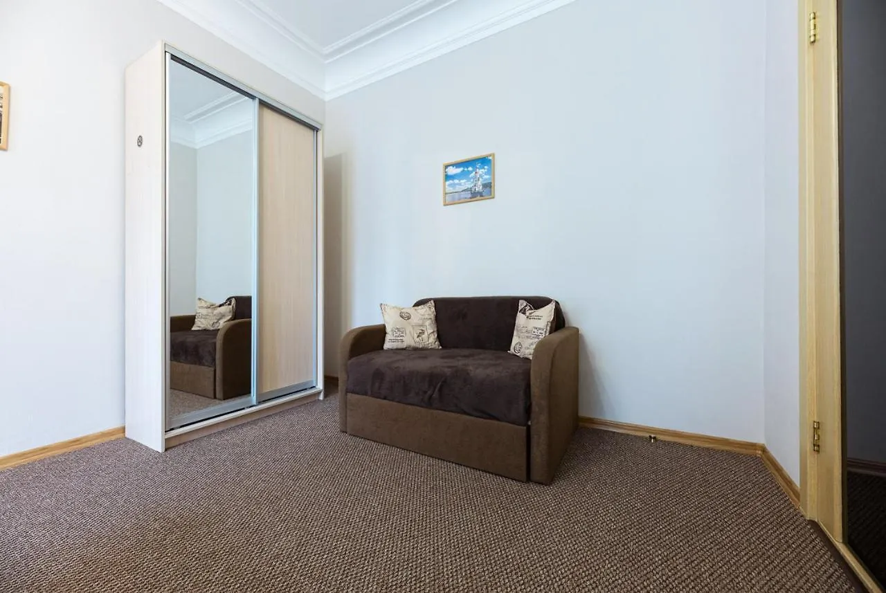 Guest House 