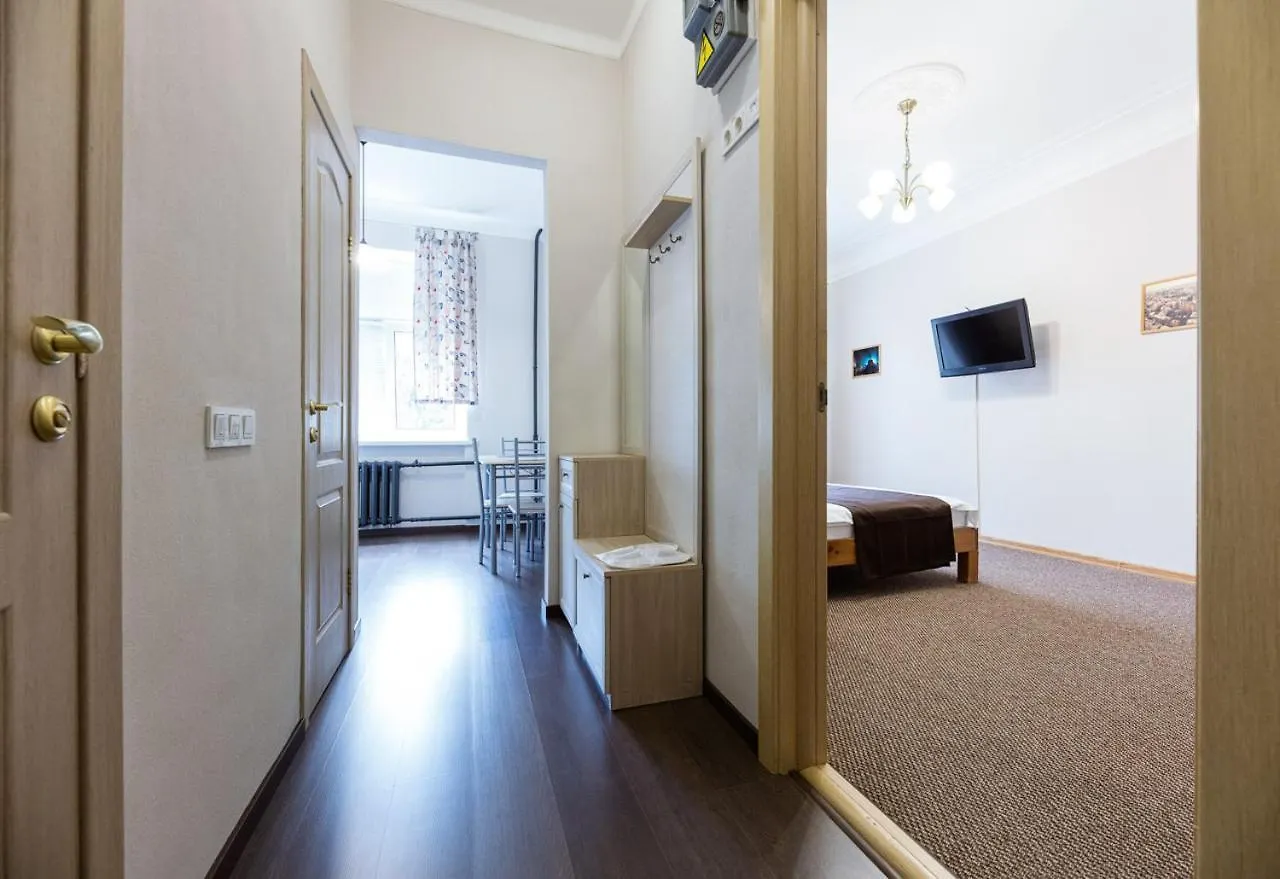 Apartamento Guest House 