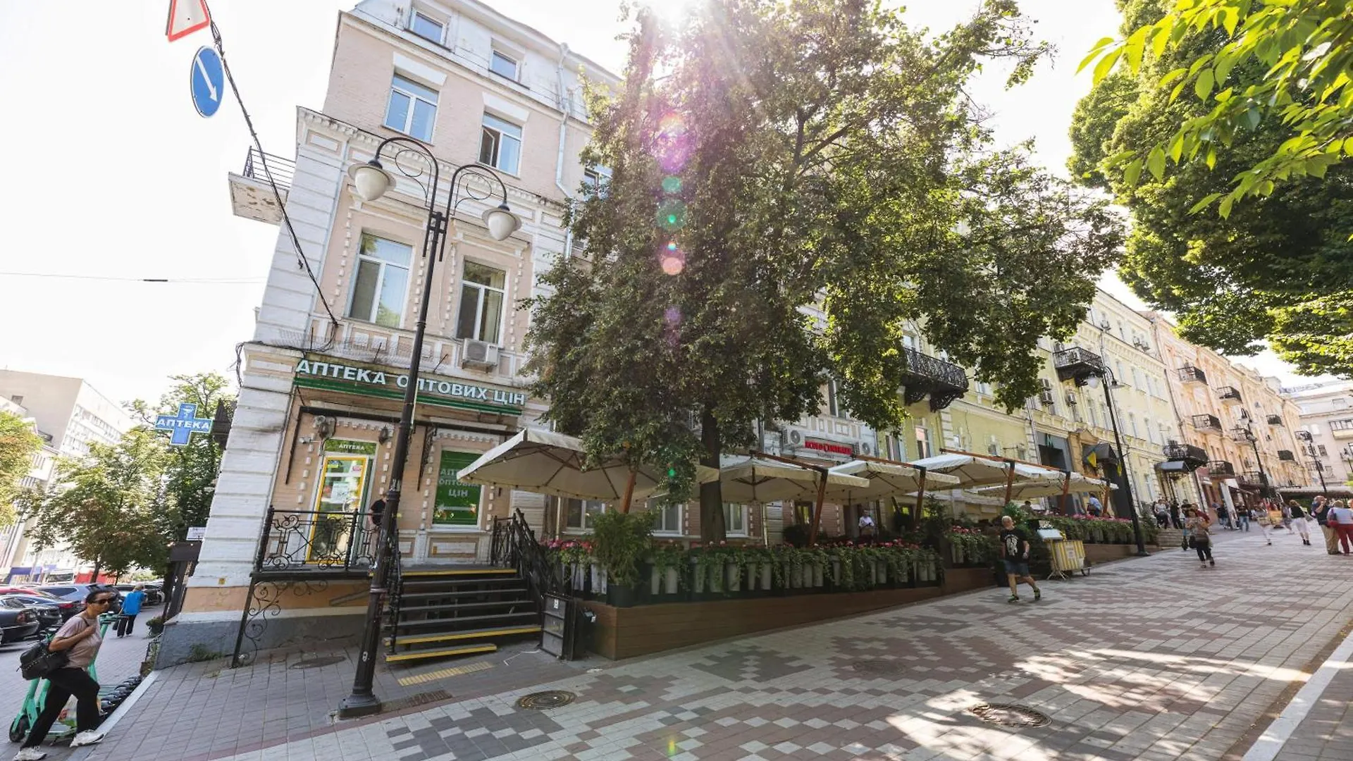 Guest House 