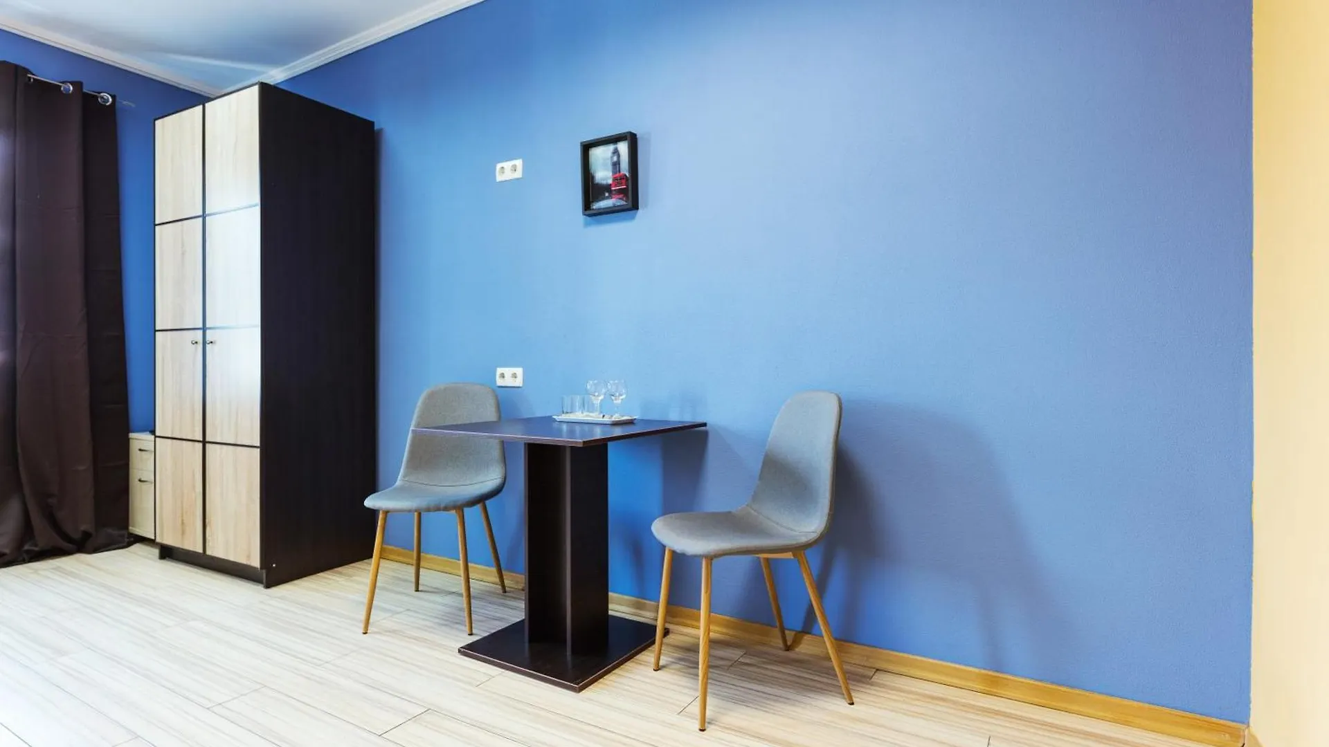 Apartamento Guest House 