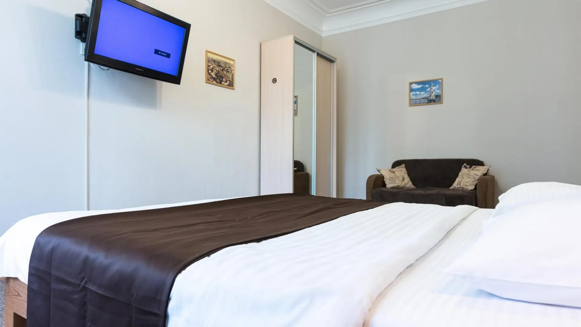 Guest House 