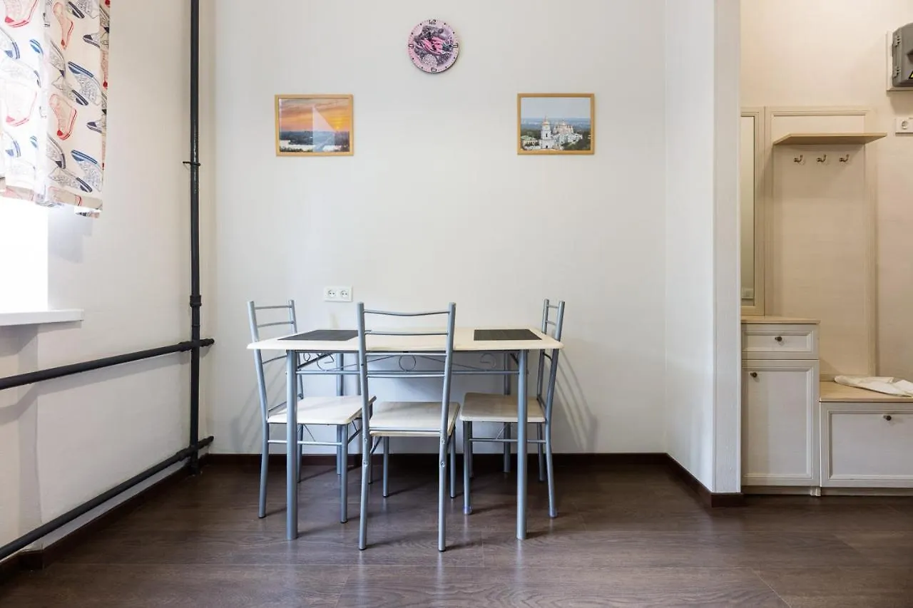 Guest House 