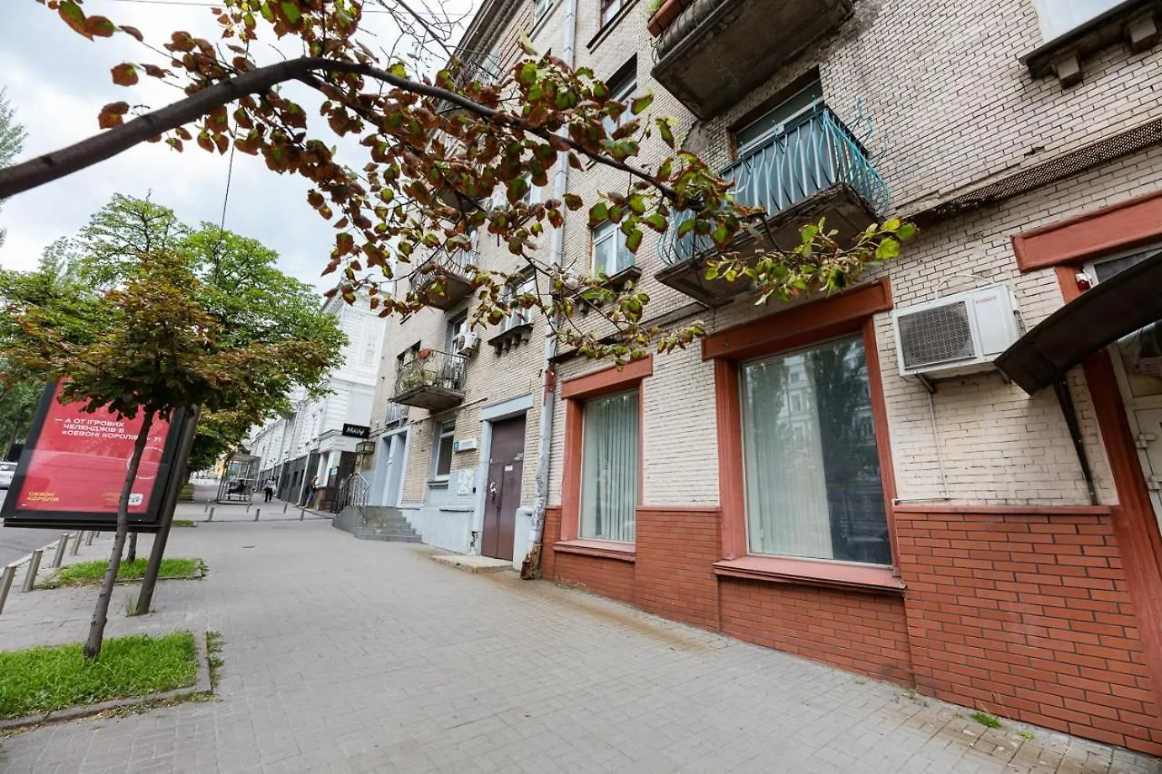 Guest House 