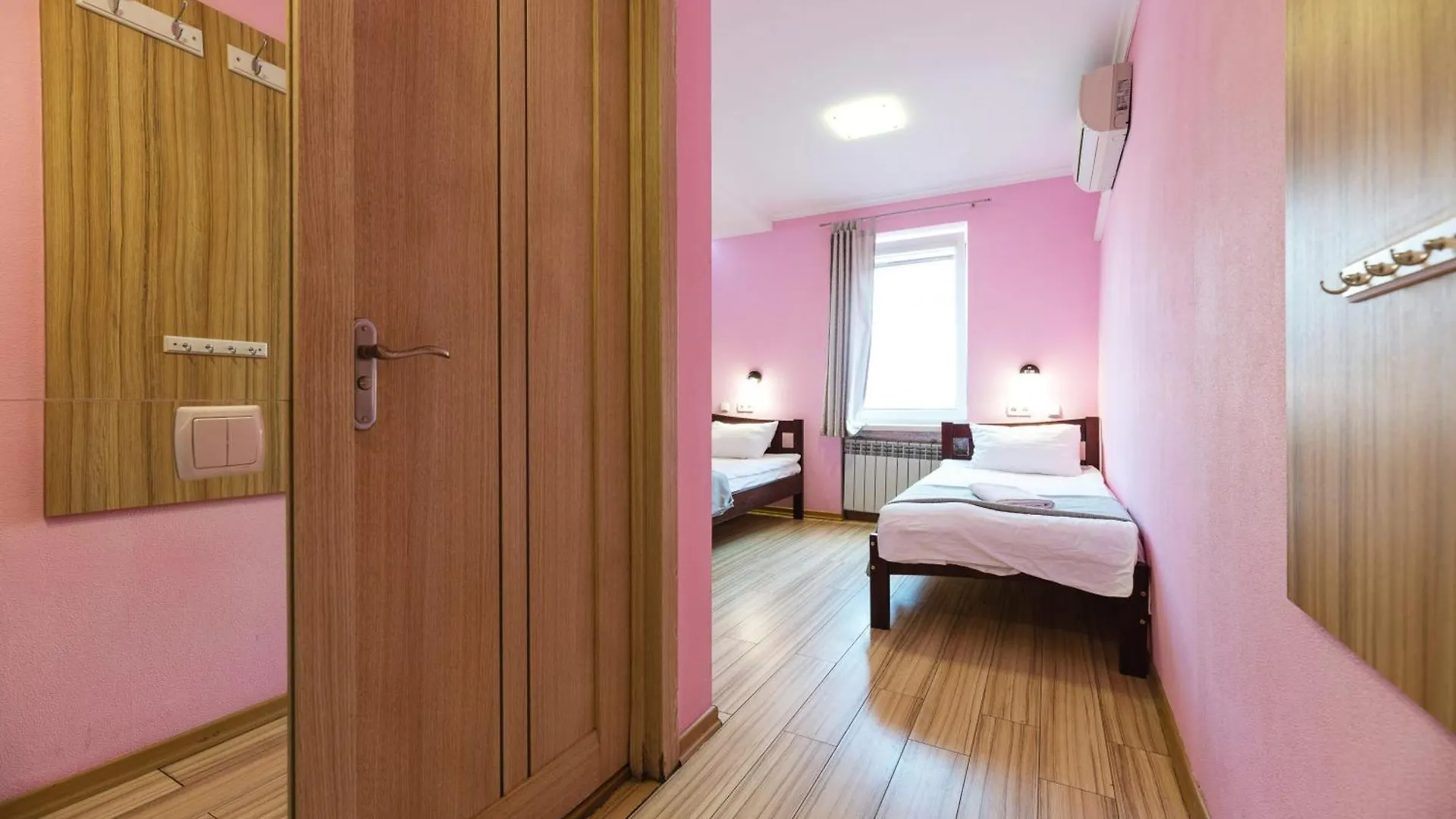 Guest House 