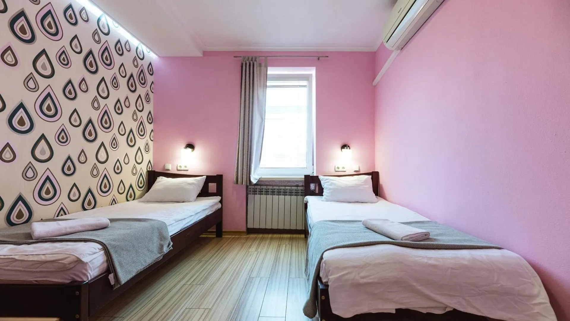Guest House 