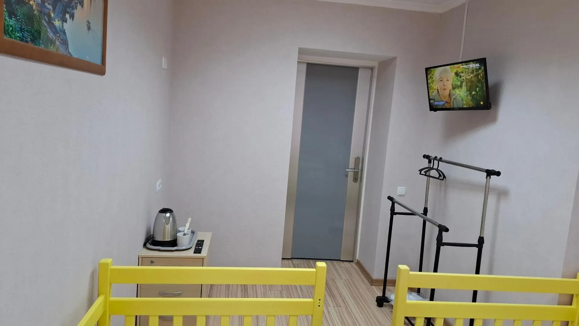 Guest House 